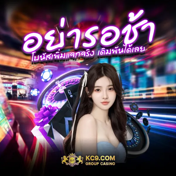 38th-สล็อต เกมสล็อตออนไลน์ อันดับ 1 โบนัสแตกหนัก