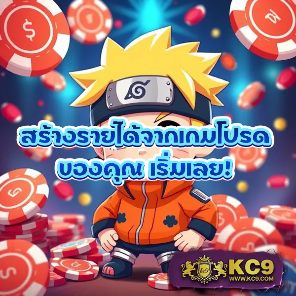 Golden678 PG: แพลตฟอร์มเกมสล็อต PG แตกง่าย จ่ายจริง