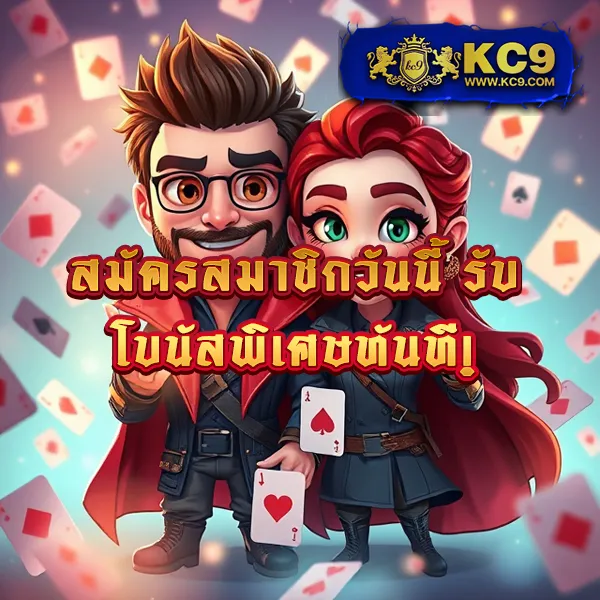 Cat888VIP หวย เข้าสู่ระบบ | ระบบใหม่ รวดเร็วและปลอดภัย