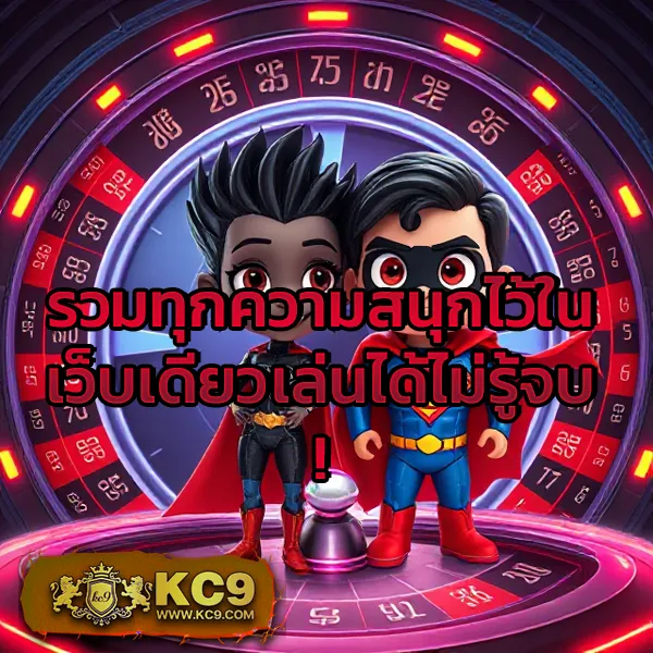 Betflik789 - เว็บตรงสล็อตและคาสิโนออนไลน์ครบทุกค่าย