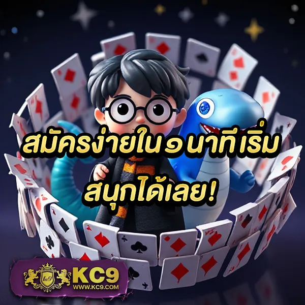 Betflik 19 - เว็บสล็อตมาแรง โบนัสจัดเต็มทุกเกม