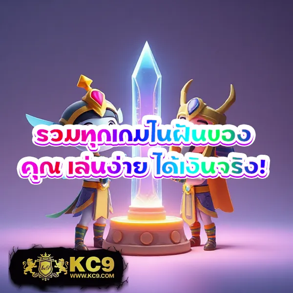 "เข้าสู่ระบบ 888PG รับโบนัสทันที พร้อมเกมสล็อต PG ที่ดีที่สุด"