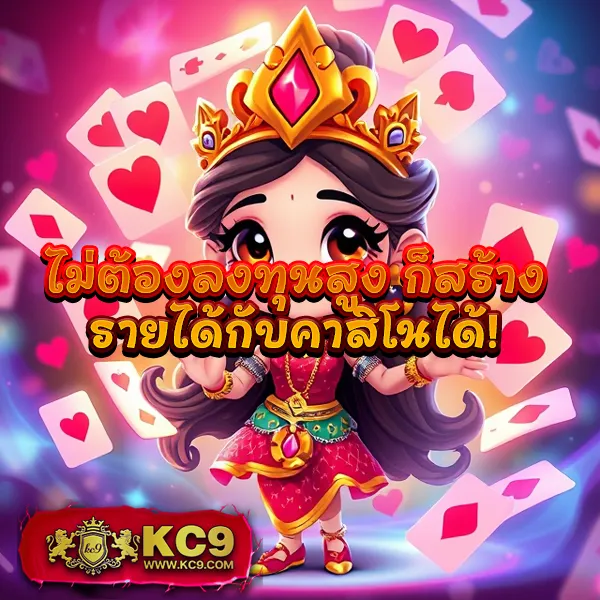 "4×4-bet-สล็อต เว็บตรงสล็อตอันดับ 1 ครบทุกความสนุก"