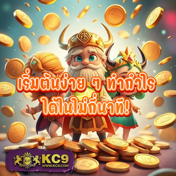 Betflik 249 - แพลตฟอร์มเกมสล็อตยอดนิยม แจ็คพอตแตกบ่อย