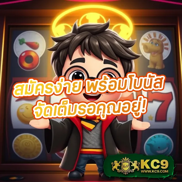 Goldbet1688: แหล่งรวมความบันเทิงเกมออนไลน์ครบวงจร