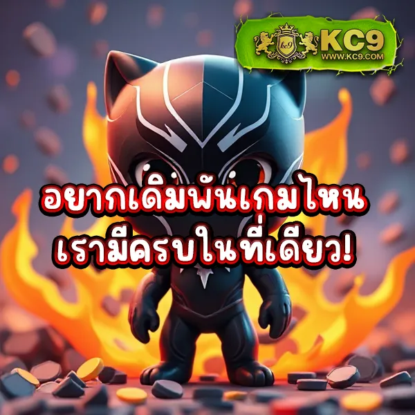 Betplay569: เกมสล็อตและคาสิโนออนไลน์ที่คุณไม่ควรพลาด