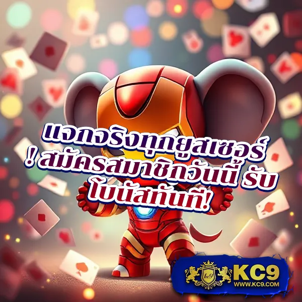 Hit789 สมัคร: ขั้นตอนง่ายๆ ในไม่กี่นาที