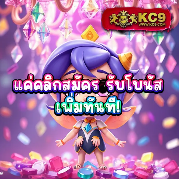 Big-Win-Auto-Slot – เกมสล็อตออนไลน์ที่ได้รับความนิยมสูงสุด