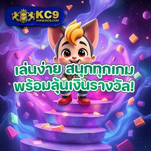 123BOSS เว็บตรง เกมเดิมพันครบวงจร สล็อต คาสิโน