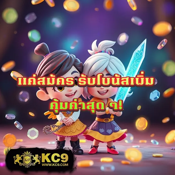 G2G1Bet | เว็บเดิมพันออนไลน์ที่ดีที่สุด