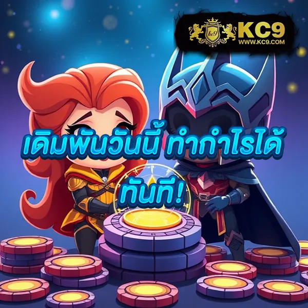 Betflik Line - เว็บสล็อตออนไลน์และคาสิโนครบวงจร