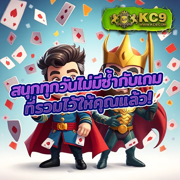 Golden Slot: แพลตฟอร์มเกมสล็อตออนไลน์อันดับหนึ่ง