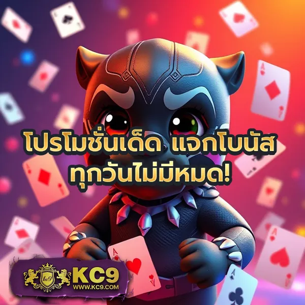 4bet-wallet เว็บสล็อต Wallet ฝากง่าย ถอนได้จริง