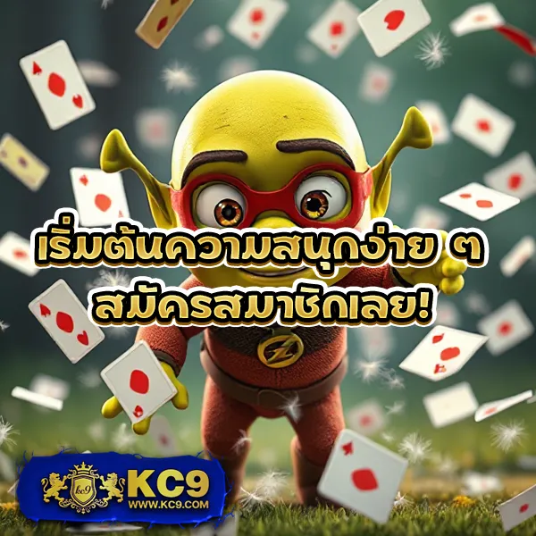 Dragon1688 – สุดยอดเกมสล็อตออนไลน์ที่ให้รางวัลสูง