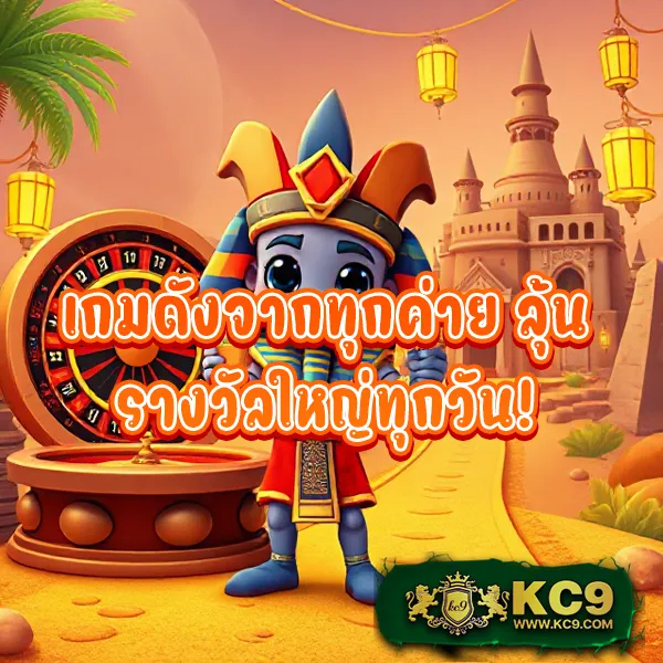 Grand Dragon: แพลตฟอร์มหวยออนไลน์และเกมลุ้นโชคครบวงจร