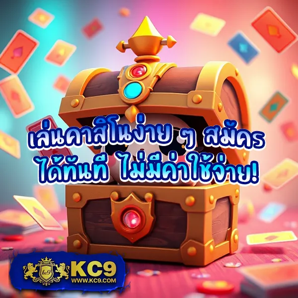 Betflik 789 - เว็บสล็อตออนไลน์และคาสิโนครบวงจร