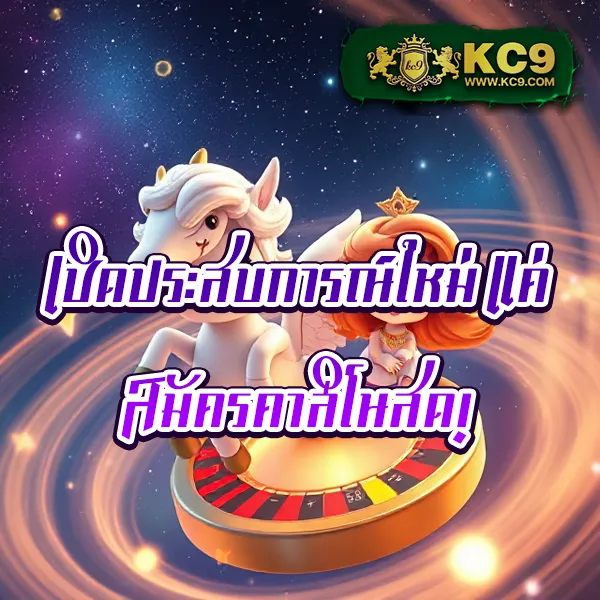 Betflik 91 - แพลตฟอร์มเกมสล็อตยอดนิยม แจ็คพอตแตกบ่อย