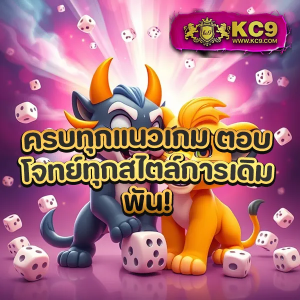 HOB666: ศูนย์รวมเกมสล็อตและคาสิโนออนไลน์