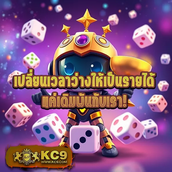 DK7 สล็อต | เกมสล็อตที่ให้คุณชนะรางวัลใหญ่