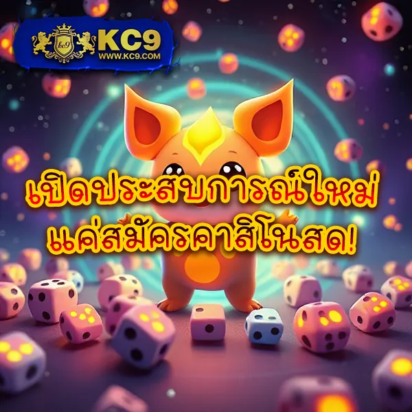 Hotwin888 Lobby: ศูนย์รวมเกมคาสิโนออนไลน์