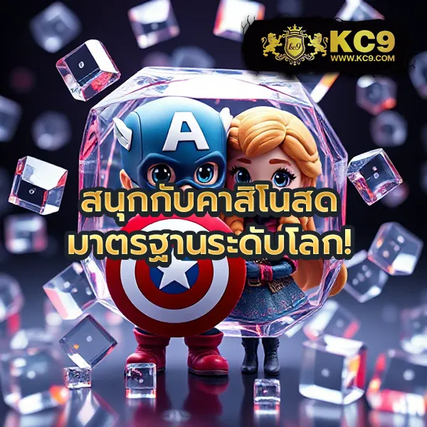 BMB168 สล็อต - เว็บสล็อตแตกง่าย โบนัสจัดเต็ม