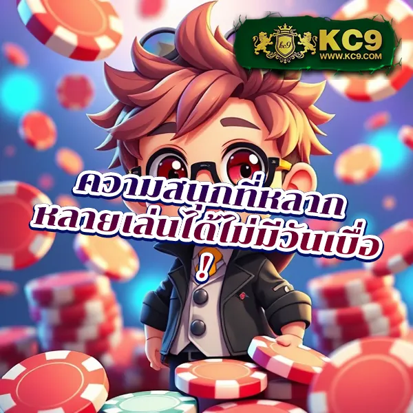 1668 ศูนย์รวมเกมเดิมพันออนไลน์