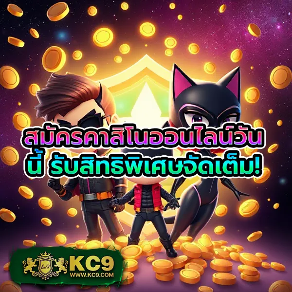 AutoFun สล็อต - แพลตฟอร์มเกมสล็อตยอดนิยม แจ็คพอตแตกบ่อย