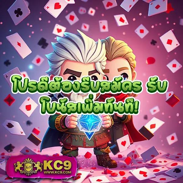 Betflik Joker - แพลตฟอร์มเกมสล็อตยอดนิยม แจ็คพอตแตกบ่อย