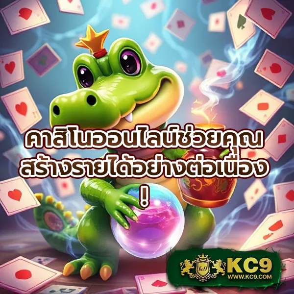 BG-Game-777 – เกมสล็อตออนไลน์และคาสิโนที่ได้รับความนิยมสูงสุด