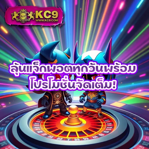 AK69NOW-สล็อต รวมเกมสล็อตยอดฮิต โบนัสใหญ่รอคุณอยู่