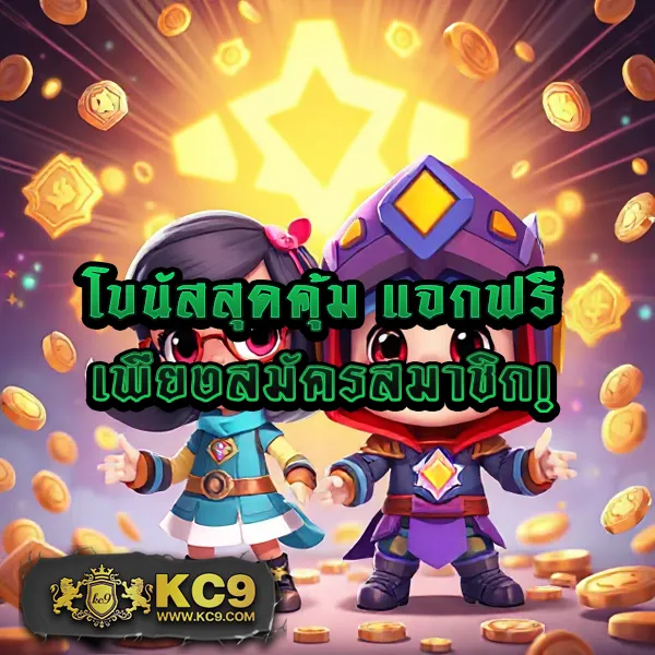 All4Slot - แหล่งรวมเกมสล็อตออนไลน์ อันดับ 1