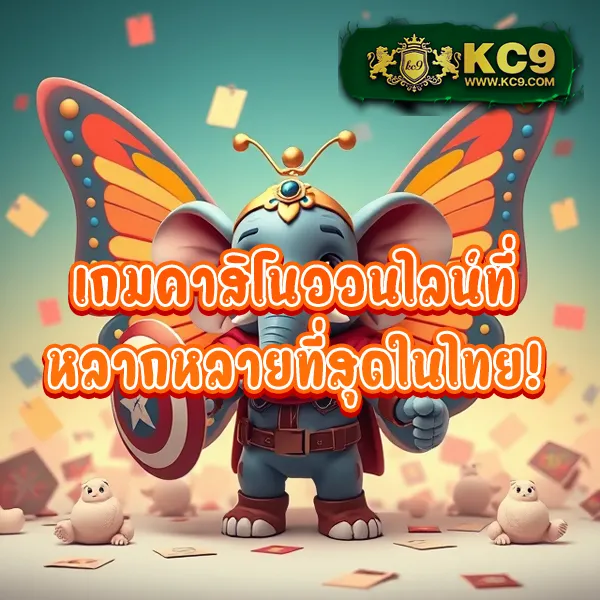 Betflik Live - เว็บสล็อตมาแรง โบนัสจัดเต็มทุกเกม