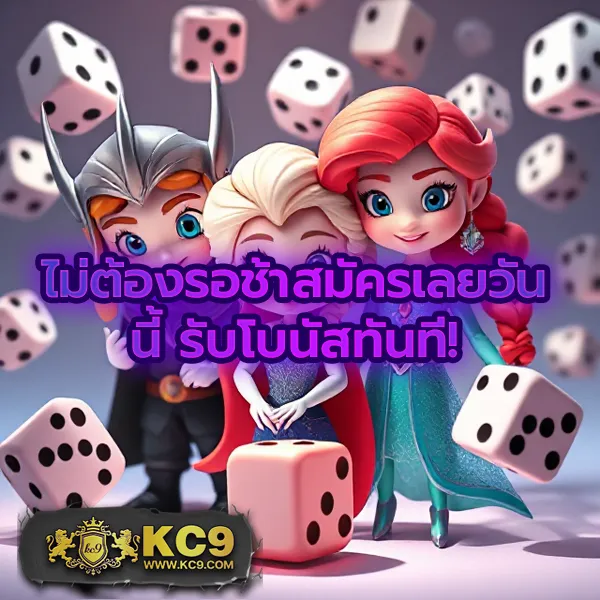 F0X-888 – ลุ้นรางวัลใหญ่ในเกมสล็อตออนไลน์ที่ดีที่สุด