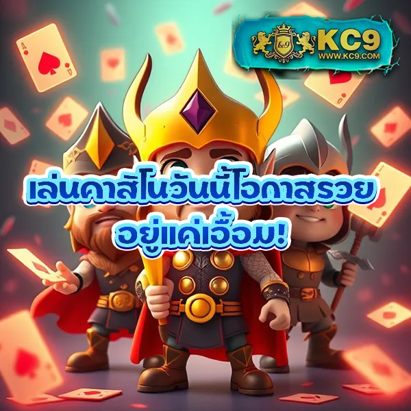 "Gimi XO สล็อต: ลุ้นรางวัลใหญ่ในเกมสล็อตออนไลน์"