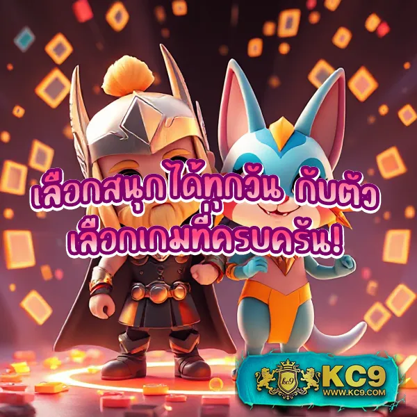 Betflik - เว็บตรงสล็อตและคาสิโนออนไลน์ครบวงจร