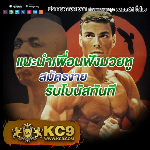 IPROBet168: แพลตฟอร์มคาสิโนออนไลน์ที่เชื่อถือได้