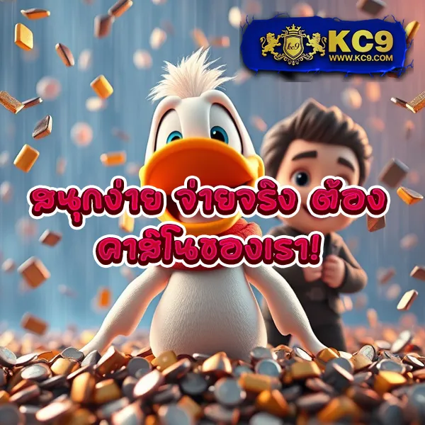 Betflik เว็บรวม | แพลตฟอร์มสล็อตและคาสิโนออนไลน์ที่ดีที่สุด