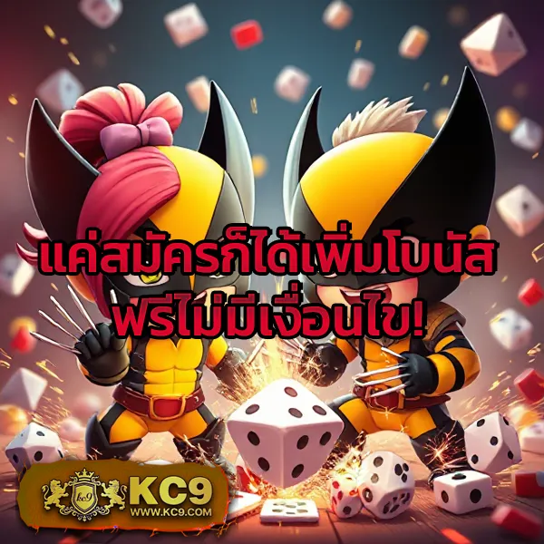 Hotlive สล็อต: ร่วมสนุกกับเกมสล็อตออนไลน์และรับรางวัลมากมาย