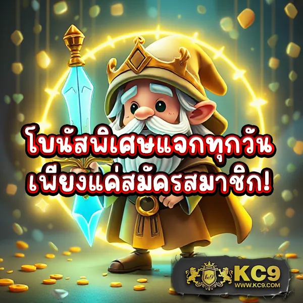 Asia999 เครดิตฟรี 40 - โบนัสฟรีสำหรับเล่นสล็อตและคาสิโน