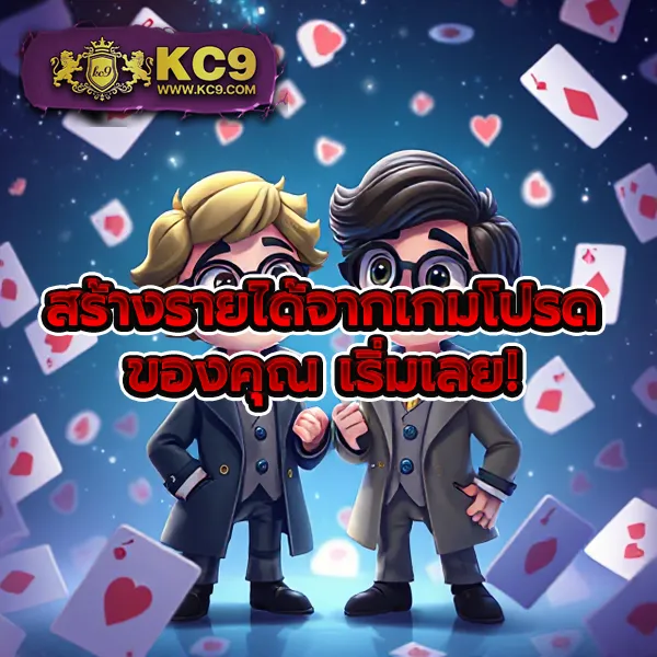 456xbet เว็บตรงพนันออนไลน์ มั่นคง ปลอดภัย