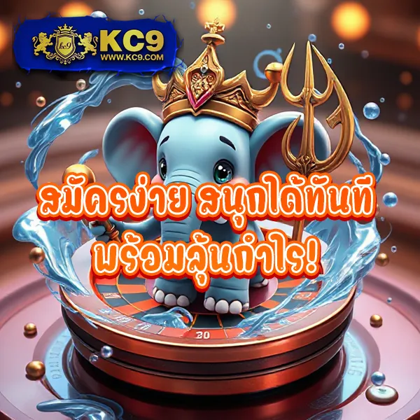 38-สล็อต เว็บสล็อตออนไลน์ครบทุกค่าย แตกง่ายทุกเกม