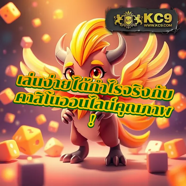 AMB99VIP - แพลตฟอร์มเกมสล็อตยอดนิยม แจ็คพอตแตกหนัก