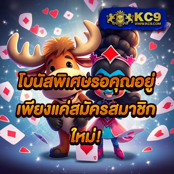 Fox888 ทางเข้าใหม่ล่าสุด เล่นง่าย ไม่มีสะดุด