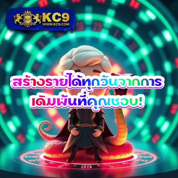 FIN888 สล็อตเว็บตรง เกมแตกง่าย จ่ายจริงทุกยอด