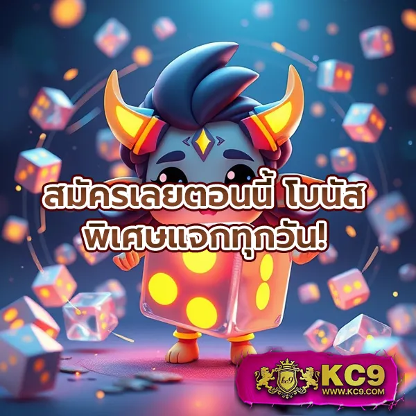 UFABET168 Bet Login: เข้าสู่ระบบเพื่อเริ่มเดิมพันออนไลน์