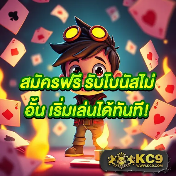 Betflik59 - เล่นสล็อตและคาสิโนออนไลน์ได้ทุกวัน