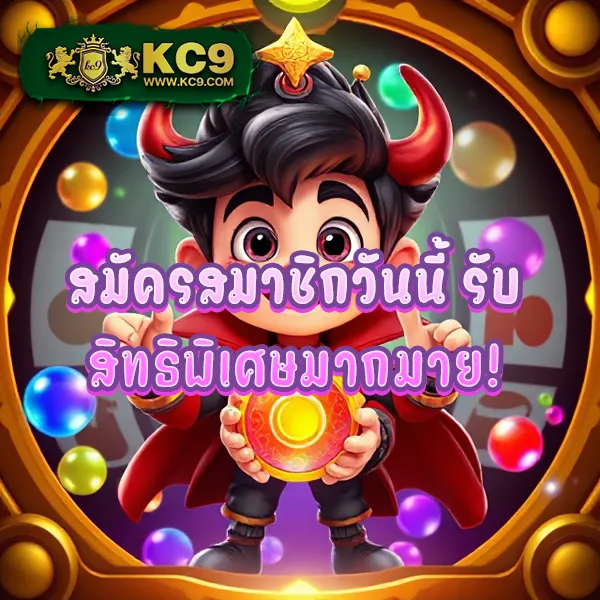 Jili Slot: แพลตฟอร์มเกมสล็อตออนไลน์ที่ดีที่สุด