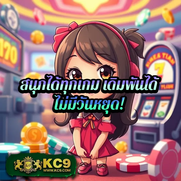 4x4bet-slot เกมสล็อตออนไลน์อันดับ 1 แตกหนักทุกเกม