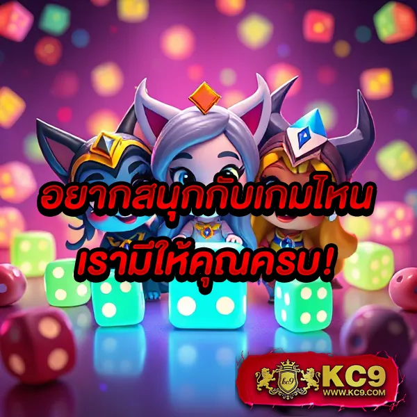 "สมัคร 999สล็อต รับโบนัสทันที พร้อมโปรโมชั่นสุดคุ้ม"