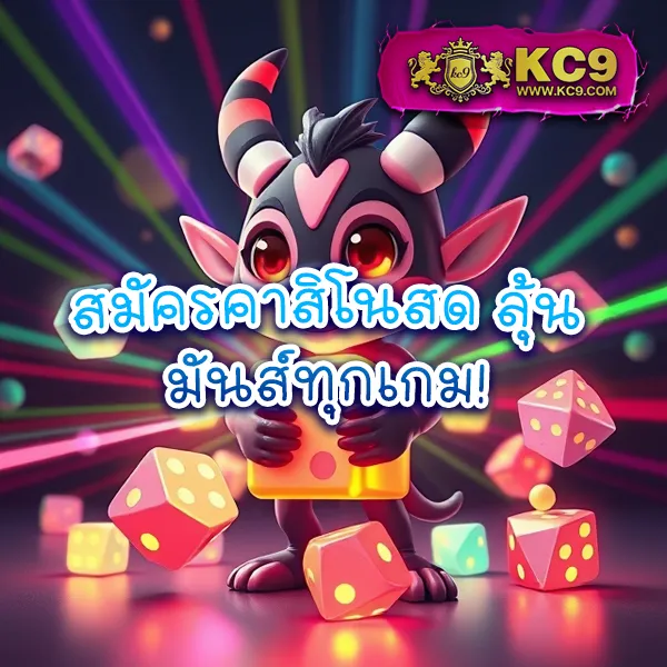 Hotwin888 เข้าเล่น: เล่นเกมสล็อตและคาสิโนออนไลน์ง่ายๆ